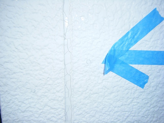 経年劣化したシーリング